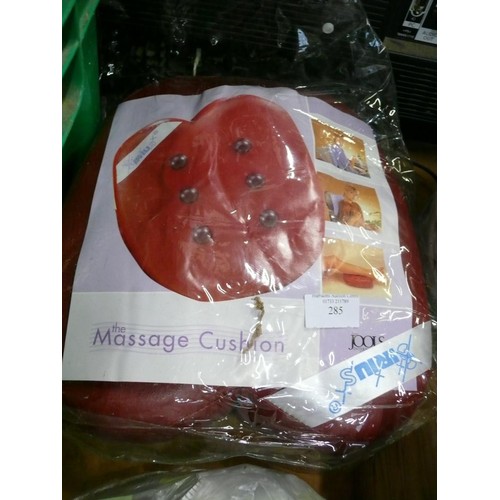 285 - MASSAGE CUSHION BY SIRIUS