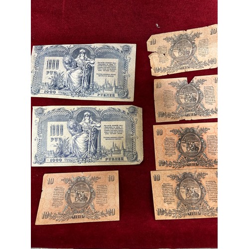 48 - 7 X RUSSIAN BANK NOTES, FROM 1919