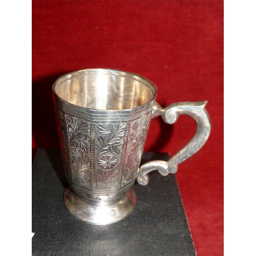 87 - VINTAGE SILVER PLATED TANKARD WITH ENGRAVED FOLIATE DESIGN