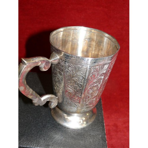 87 - VINTAGE SILVER PLATED TANKARD WITH ENGRAVED FOLIATE DESIGN