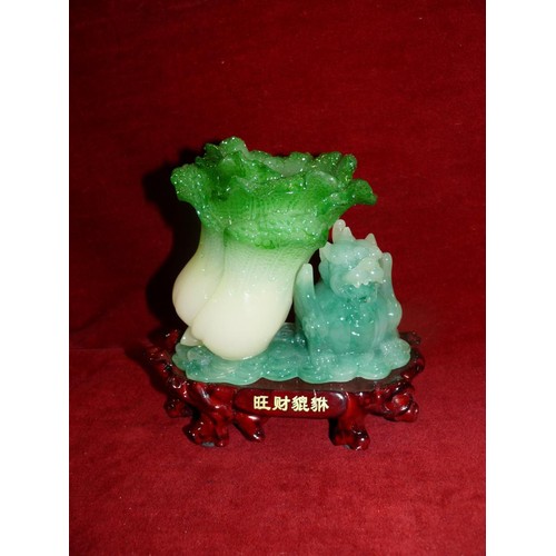 60 - ORIENTAL FENG SHUI STATUE OF A BOK CHOY AND FOO DOG   IN ORIGINAL FITTED BOX