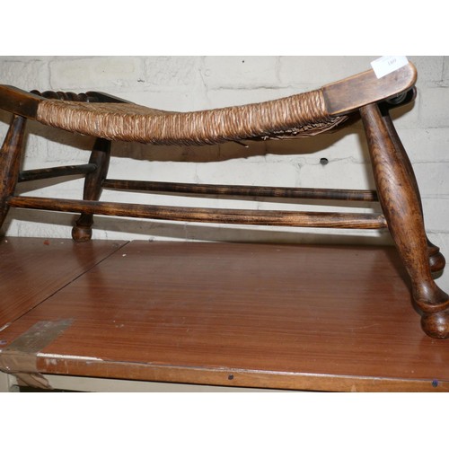 169 - VINTAGE RUSH SEAT SADDLE STOOL