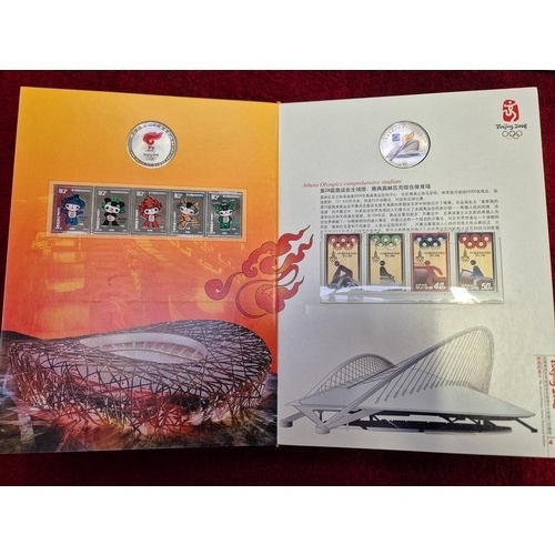 94C - Commemorative stamp and coin album from the 2008 Beijing Olympics. 'The Ancient Olympic Games Torch ... 