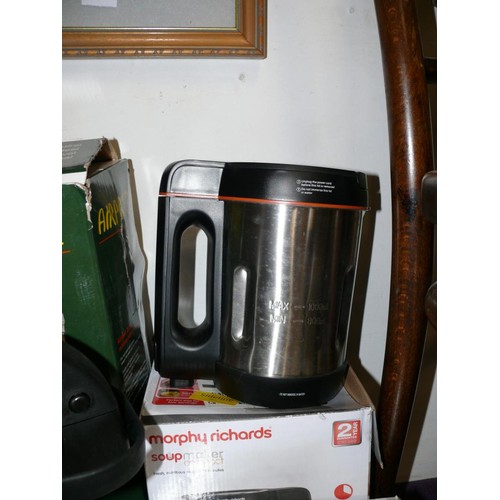 128 - COLLECTION OF NEW AND AS NEW KITCHENWARE TO INCLUDE YOGHURT MAKER, MORPHY RICHARDS SOUP MAKER, RICE ... 