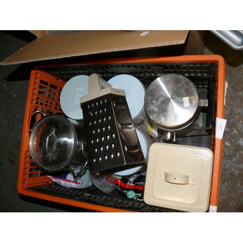 229 - 2 BOXES OF KITCHENWARE TO INCLUDE STORAGE TUBS, CANNISTERS, GRATER AND COLANDER