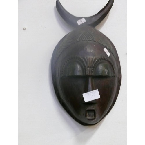 460 - WOODEN TRIBAL  MASK