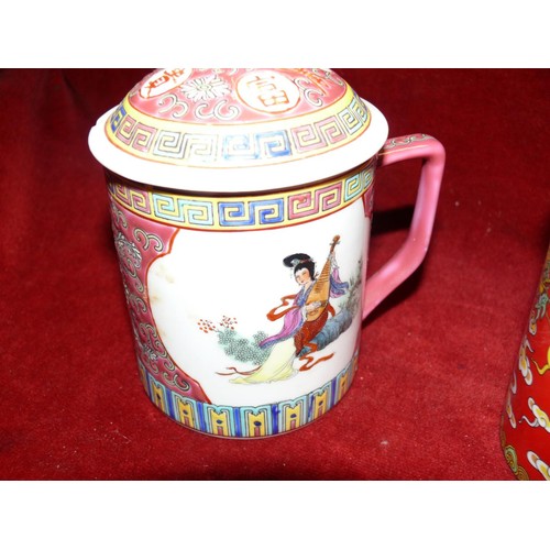 277 - 3 ORIENTAL CERAMIC LIDDED MUGS