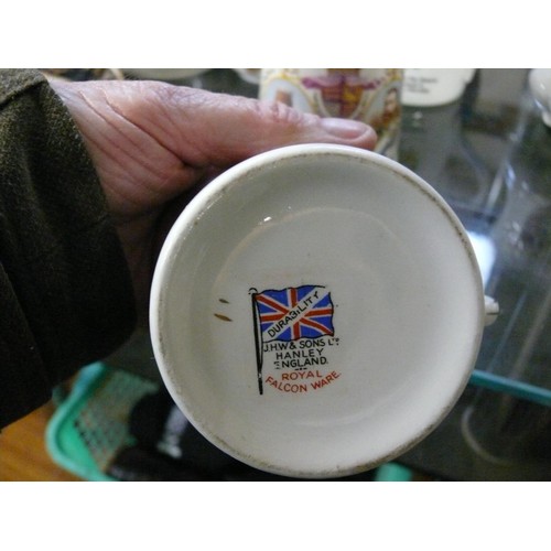 426 - COLLECTION OF COMMEMORATIVE CHINA