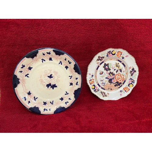 227A - Mason's Mandarin pattern ironstone plate - 27cm diameter, together with an Ivory pattern pedestal ca... 