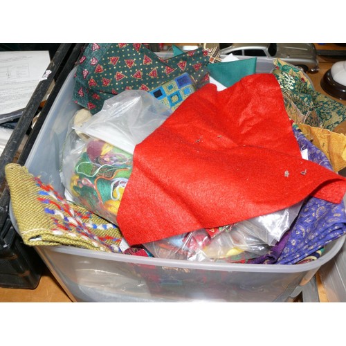 227 - LARGE QUANTITY OF FABRIC AND SEWING ITEMS (BLACK CRATE NOT INCLUDED)