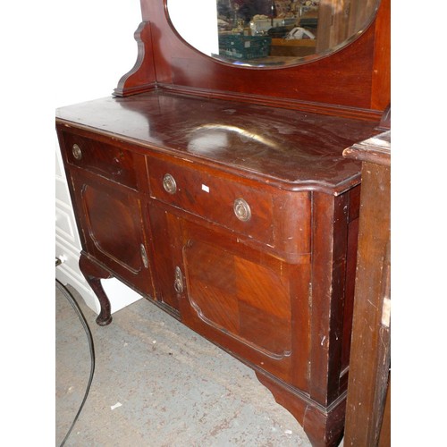 350 - VINTAGE MAHOGANY 2 PIECE MIRRORED SIDEBOARD