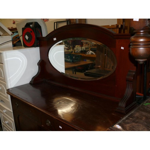 350 - VINTAGE MAHOGANY 2 PIECE MIRRORED SIDEBOARD