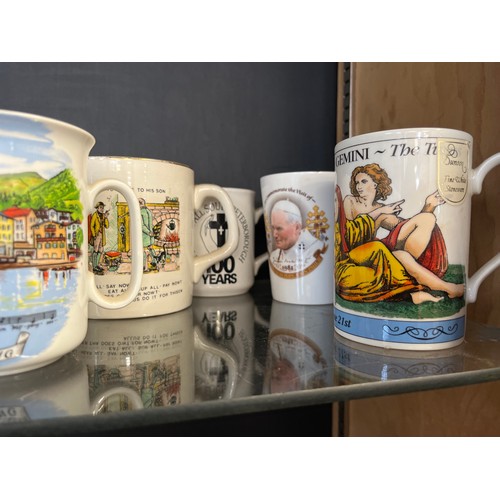 277A - SHELF OF MUGS, MANY COMMEMORATIVE