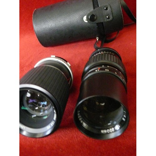 142 - OPTOMAX No90292 LENSE 1:45, F=200mm plus JAPANESE LENS 116687, HOYA HMC ZOOM 70-150mm 1:3.8 in case