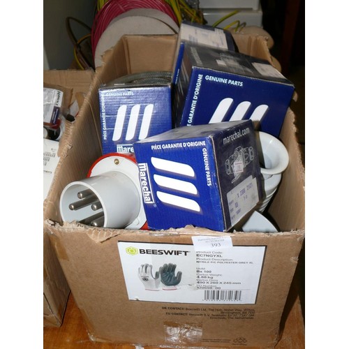 393 - 2 X 63 AMP 2 PHASE PLUG, 63 AM 3 PHASE PLUG AND 3 X 32 AMP PLUGS/SOCKETS PLUS 32 AMP SOCKETS AND WAL... 