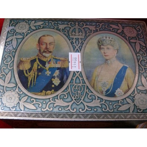 226 - COLLECTION OF ROYALTY COMMEMERATIVE WARE CUPS AND PLATES PLUS A GEORGE V TIN