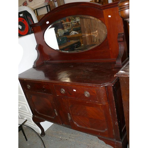 355 - VINTAGE MAHOGANY 2 PIECE MIRRORED SIDEBOARD