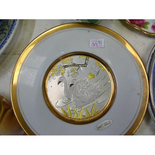 224 - MIXED VINTAGE CHINA INC EDWARDIAN TEA SET, MEAT PLATTER IN LIBERTY BLUE 