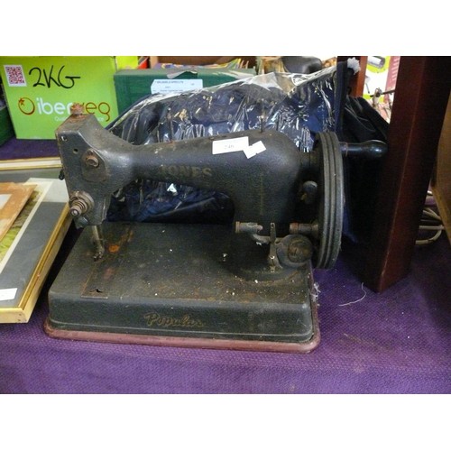 Lot 246       