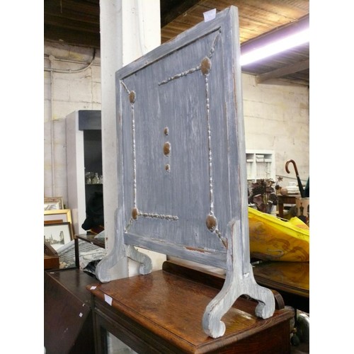 Lot 311       