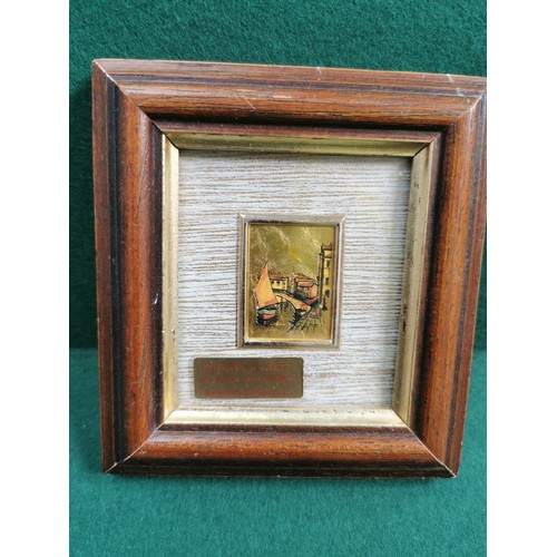 Lot 57B       