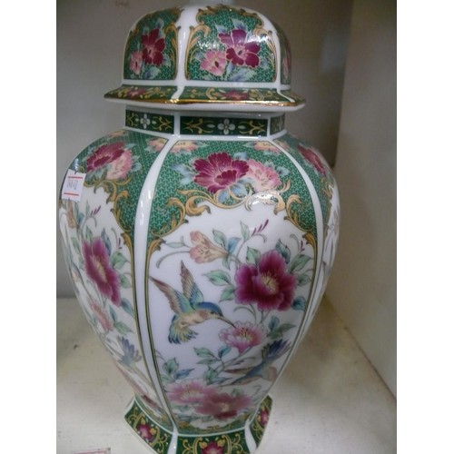 130 - ORIENTAL CERAMIC GINGER JAR