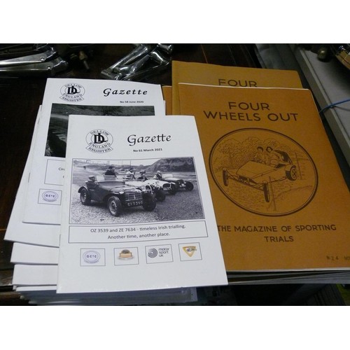 Lot 246       