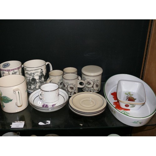 349 - 2 SHELVES OF GOOD QUALITY CHINA TO INCLUDE ROYAL WORCESTER, HORNSEA, WEDGWOOD, BRISTOL POTTERY ETC