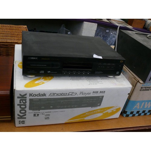 KODAK PHOTO CD PLAYER PCD 865 WITH ORIGINAL BOX