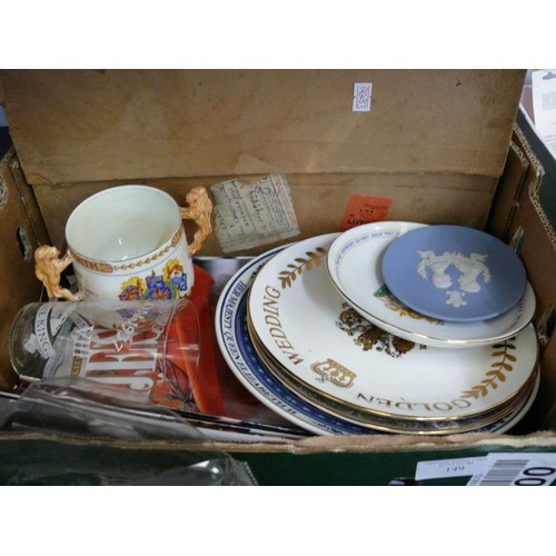 Lot 149       