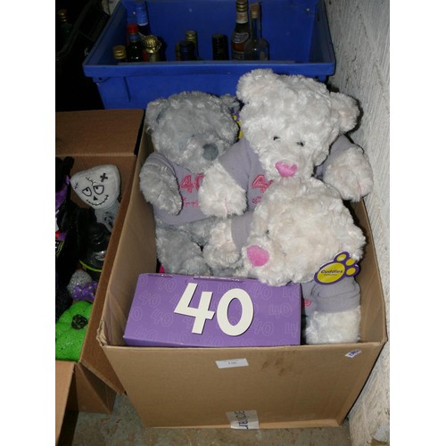 Lot 156       