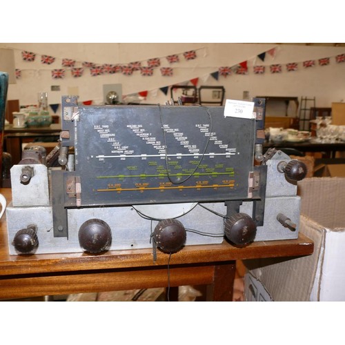 Lot 230       