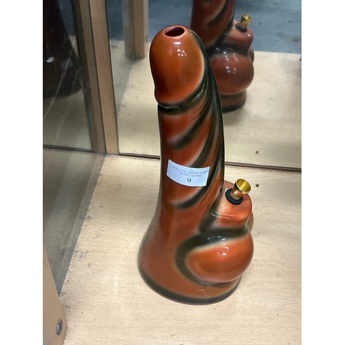 Lot 9         