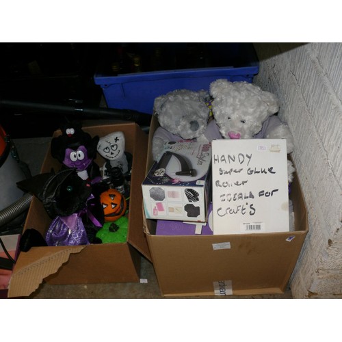 Lot 163       