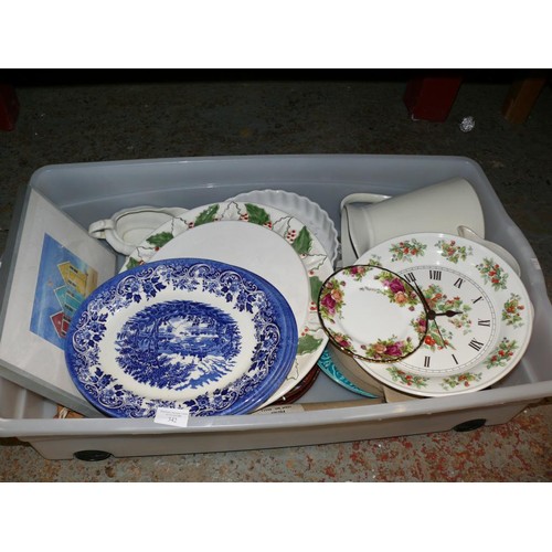 Lot 269       