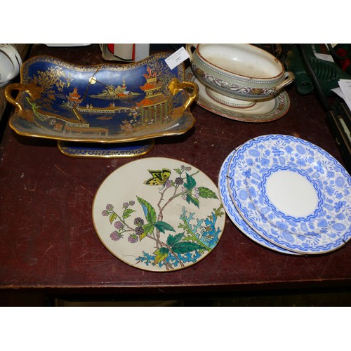 Lot 292       