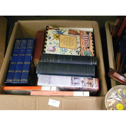Lot 130       