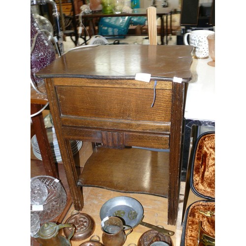 Lot 225       