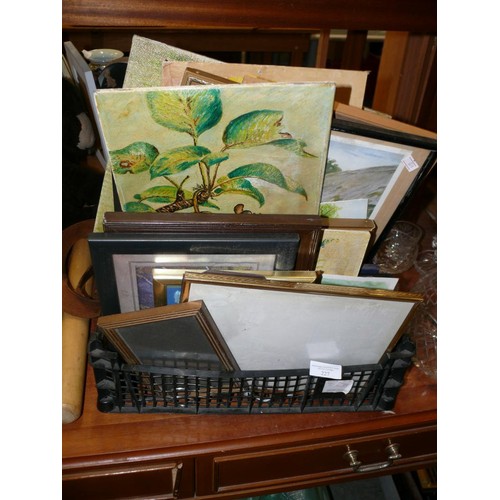 Lot 227       
