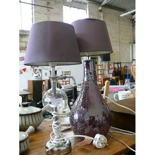Lot 228       