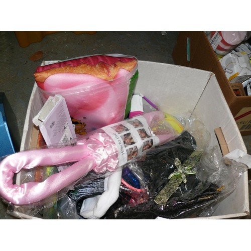 Lot 237       