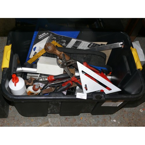 Lot 240       