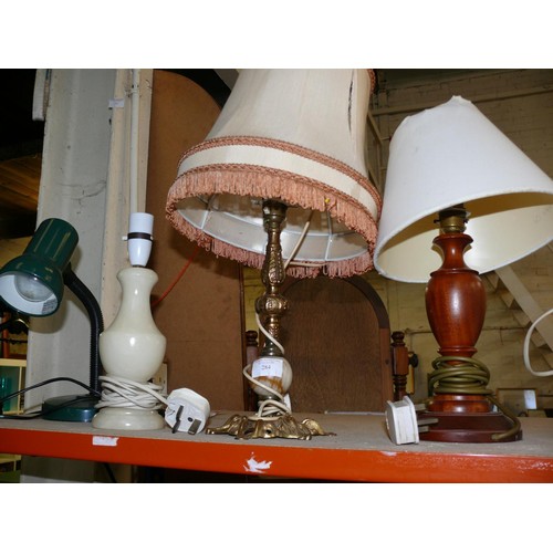 Lot 284       