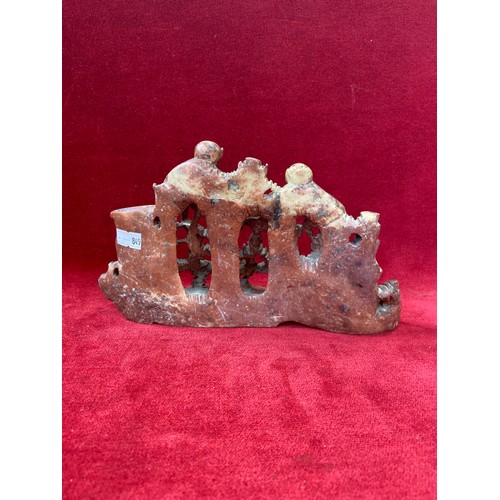 43 - Chinese carved soapstone sculpture featuring monkeys and birds among foliage. Reddish-brown hue, wit... 