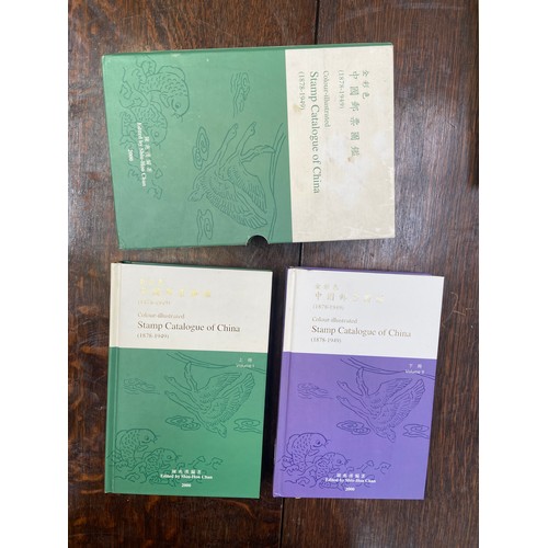 55 - Chinese postal stamp history books - 
The colour illustrated stamp catalogue of China (1878-1949) Se... 