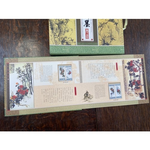 55 - Chinese postal stamp history books - 
The colour illustrated stamp catalogue of China (1878-1949) Se... 