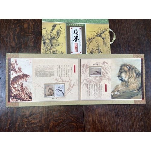 55 - Chinese postal stamp history books - 
The colour illustrated stamp catalogue of China (1878-1949) Se... 