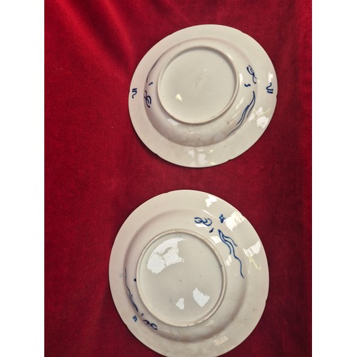 127 - Two early 19thC Coalport Imari plates, decorated with the polychrome and gilt 'Finger & Thumb' patte... 