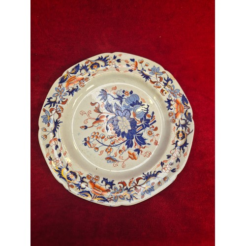 128 - Spode New Stone China plate, decorated in the Imari style iron red, blue and gilt 'Bang Up' pattern ... 
