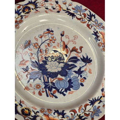 128 - Spode New Stone China plate, decorated in the Imari style iron red, blue and gilt 'Bang Up' pattern ... 